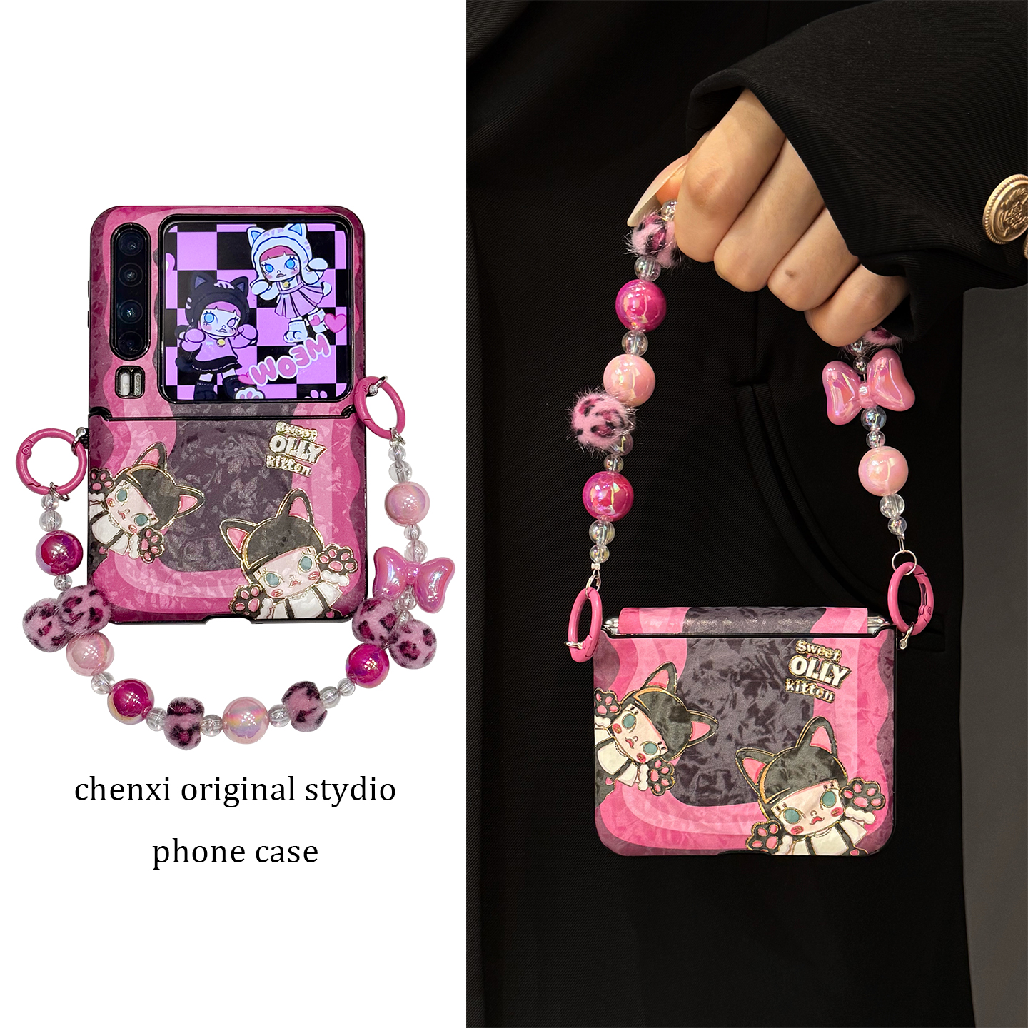 适用华为purax折叠屏手机壳pocket2韩系ins风可小米MixFlip2荣耀2