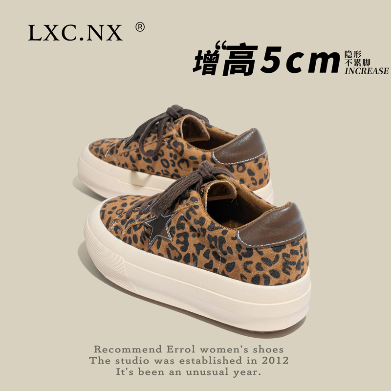 增高5cm~ 真皮加绒星星德训鞋女2025新款圆头系带厚底休闲板鞋女