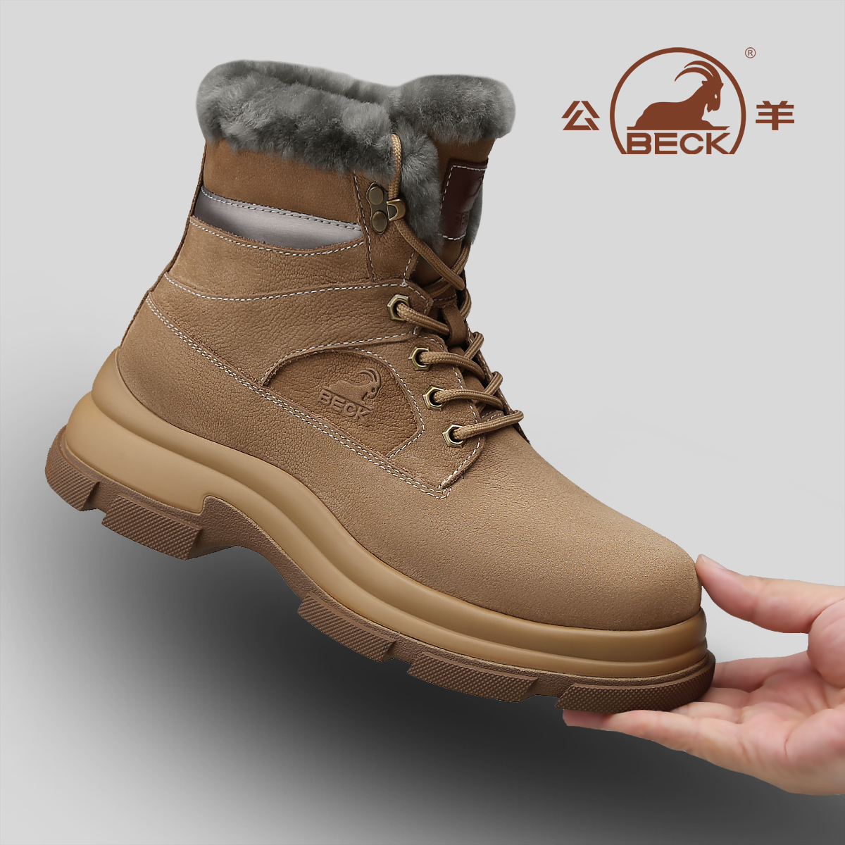 公羊雪地靴男2025新款冬季加绒保暖加厚棉鞋真皮男士棉靴加绒男鞋