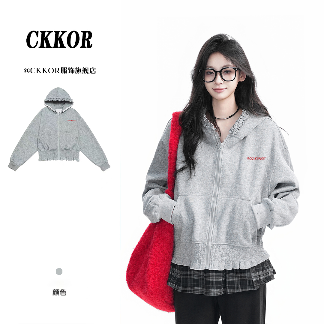 CKKOR秋冬新款拉链连帽开衫短外套女修身显瘦高级感时尚女装卫衣