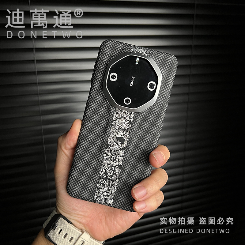适用龙影磁吸华为mate60pro手机壳Mate70防摔P80/70小米15Ultra