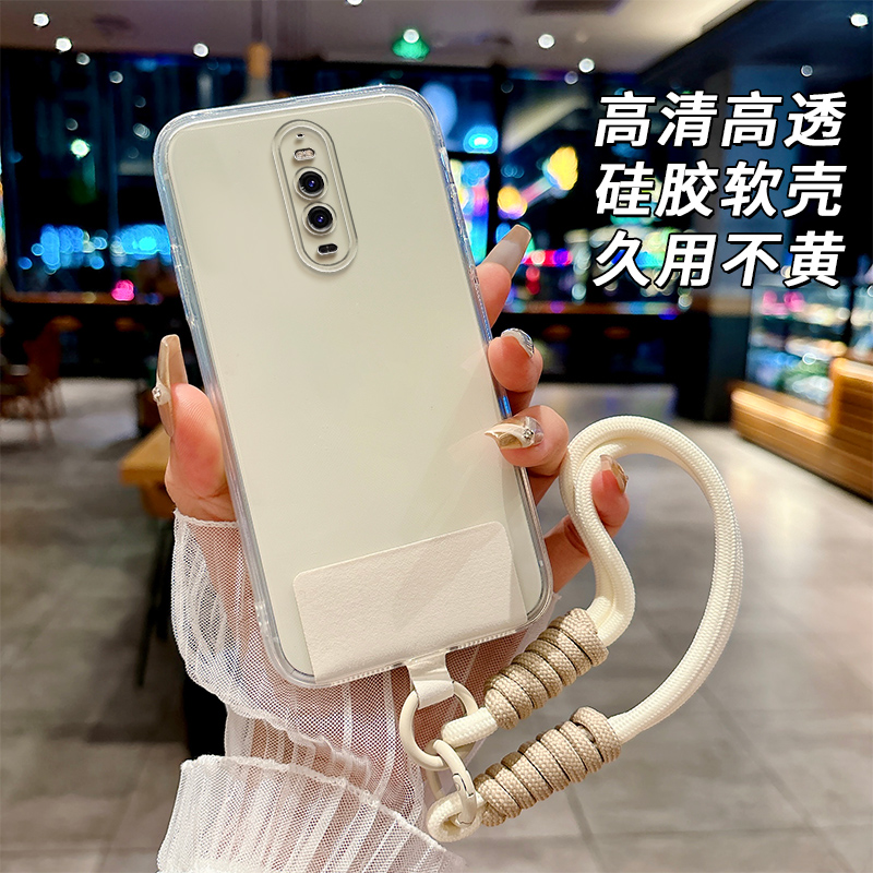 全透明软硅胶华为Mate9pro手机壳LON-AL00精孔防摔全包边不发黄女