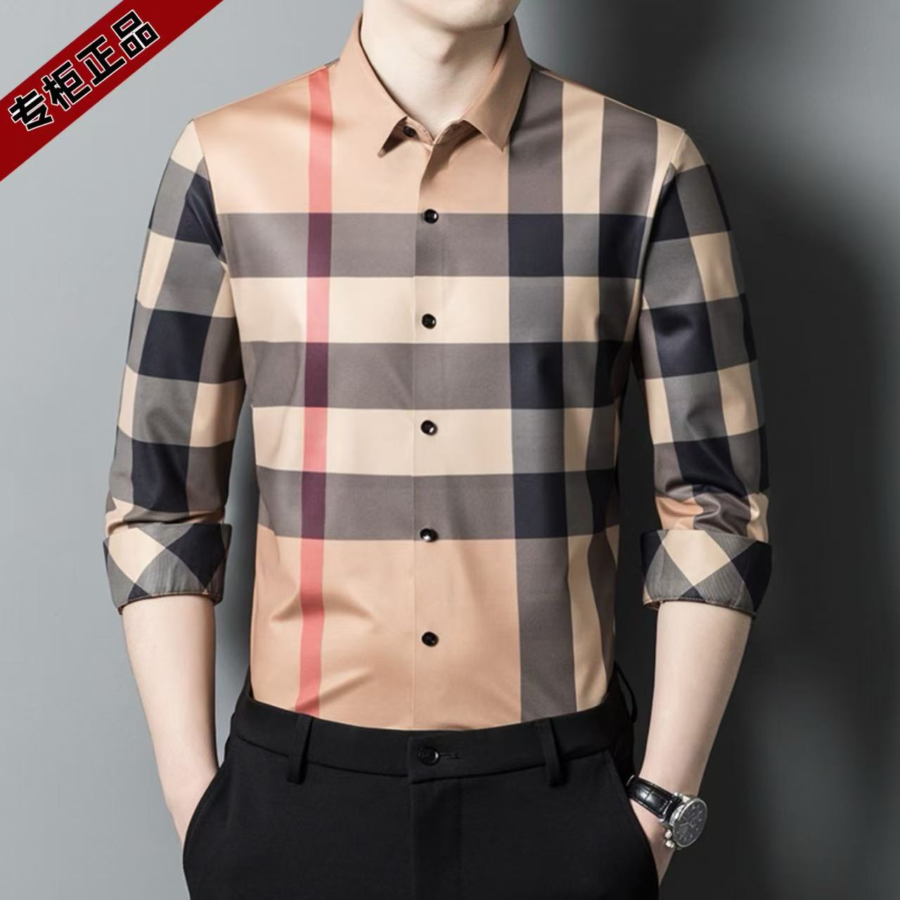 【专柜正品】英伦轻奢25秋季新款无痕免烫格子衬衫男士春秋长袖休闲
