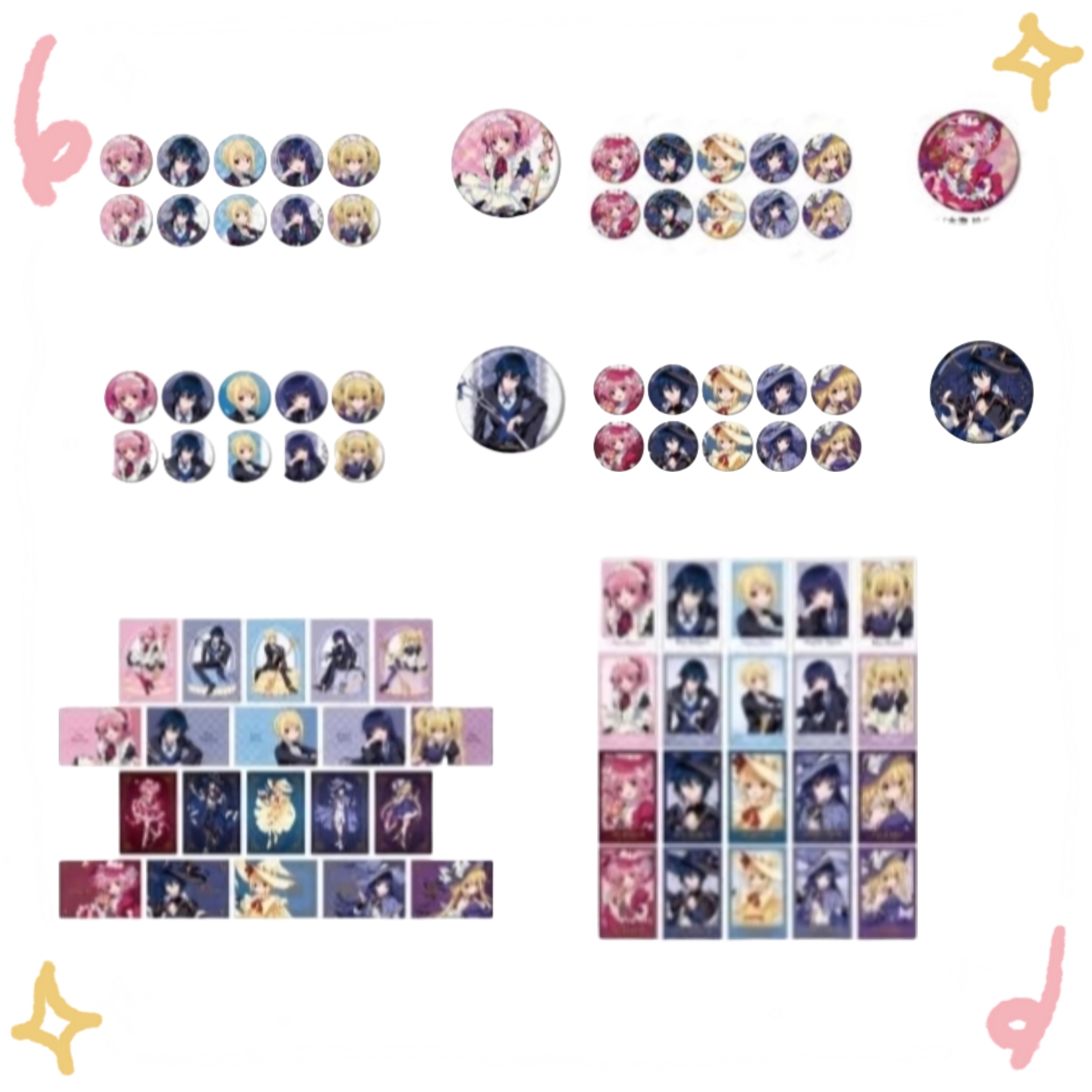 守护甜心木澄铃生坐姿蛋糕魔法少女吧唧小卡相卡