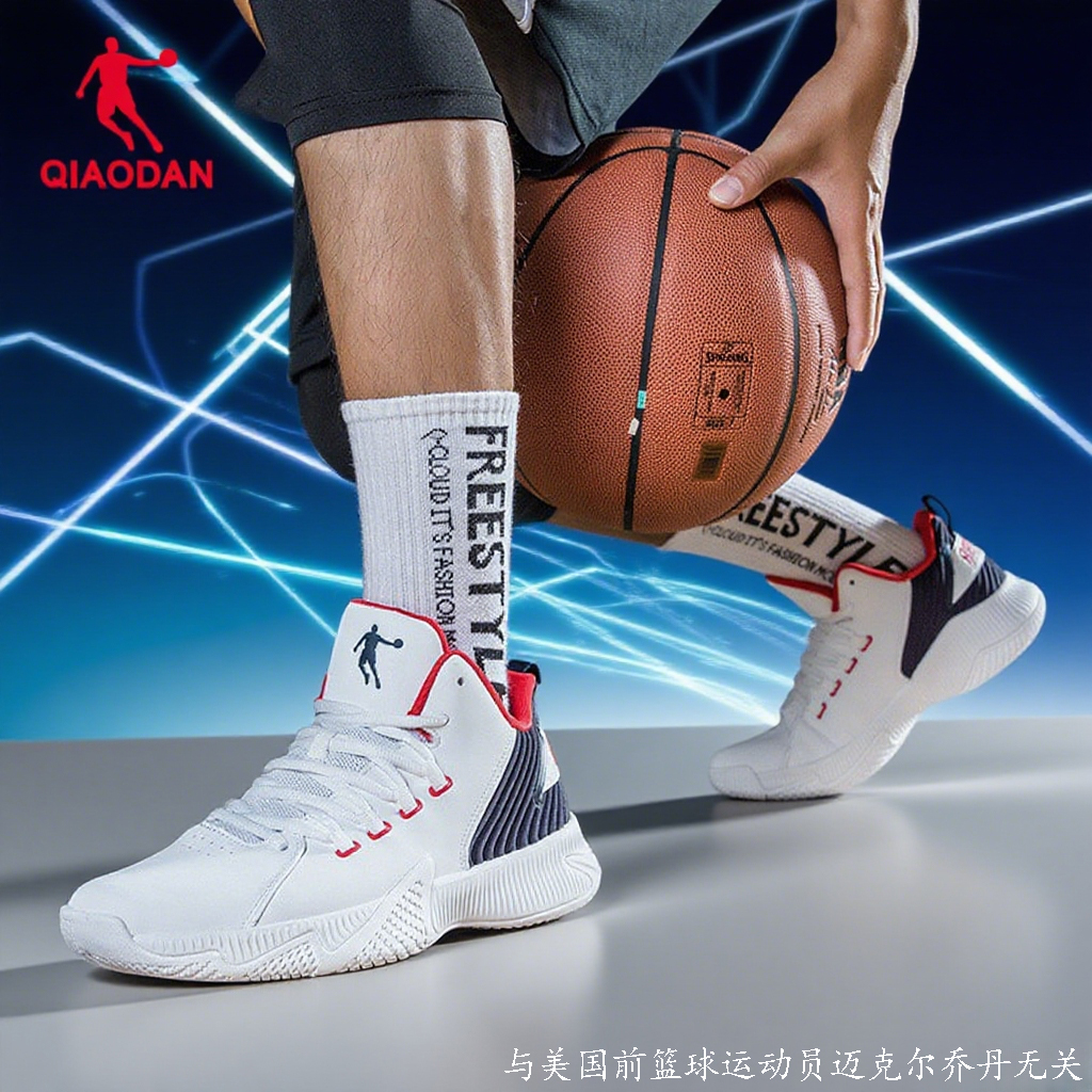 中国乔丹新款专业耐磨篮球鞋高帮男鞋实战球鞋防滑减震战靴运动鞋