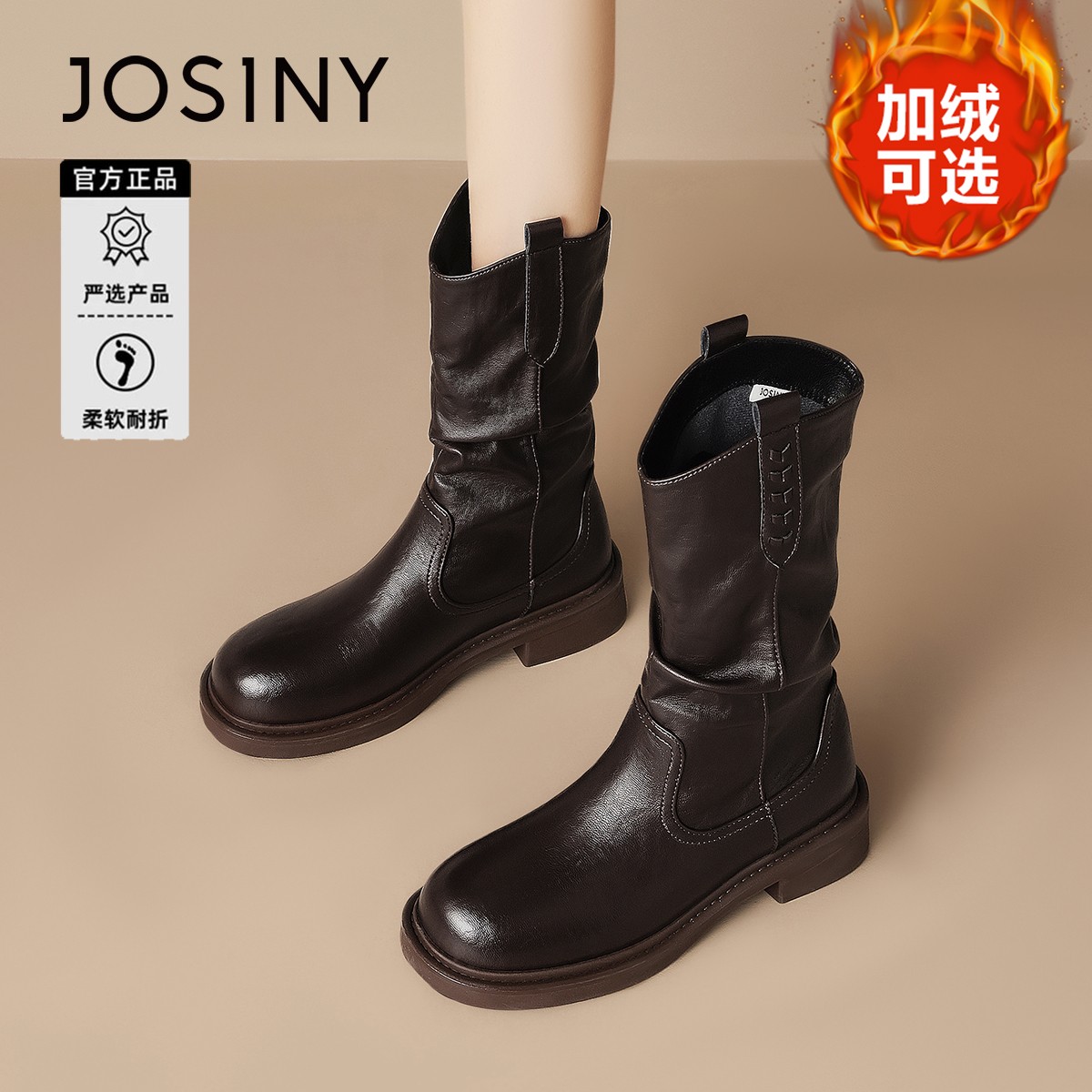 卓诗尼棕色炸街短靴女款2025冬季爆款洋气英伦风马丁靴复古堆堆靴