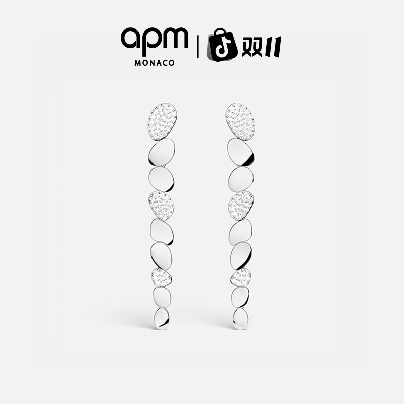 【双11狂欢】APM Monaco 新品Galet水滴银色耳环高级设计感耳饰