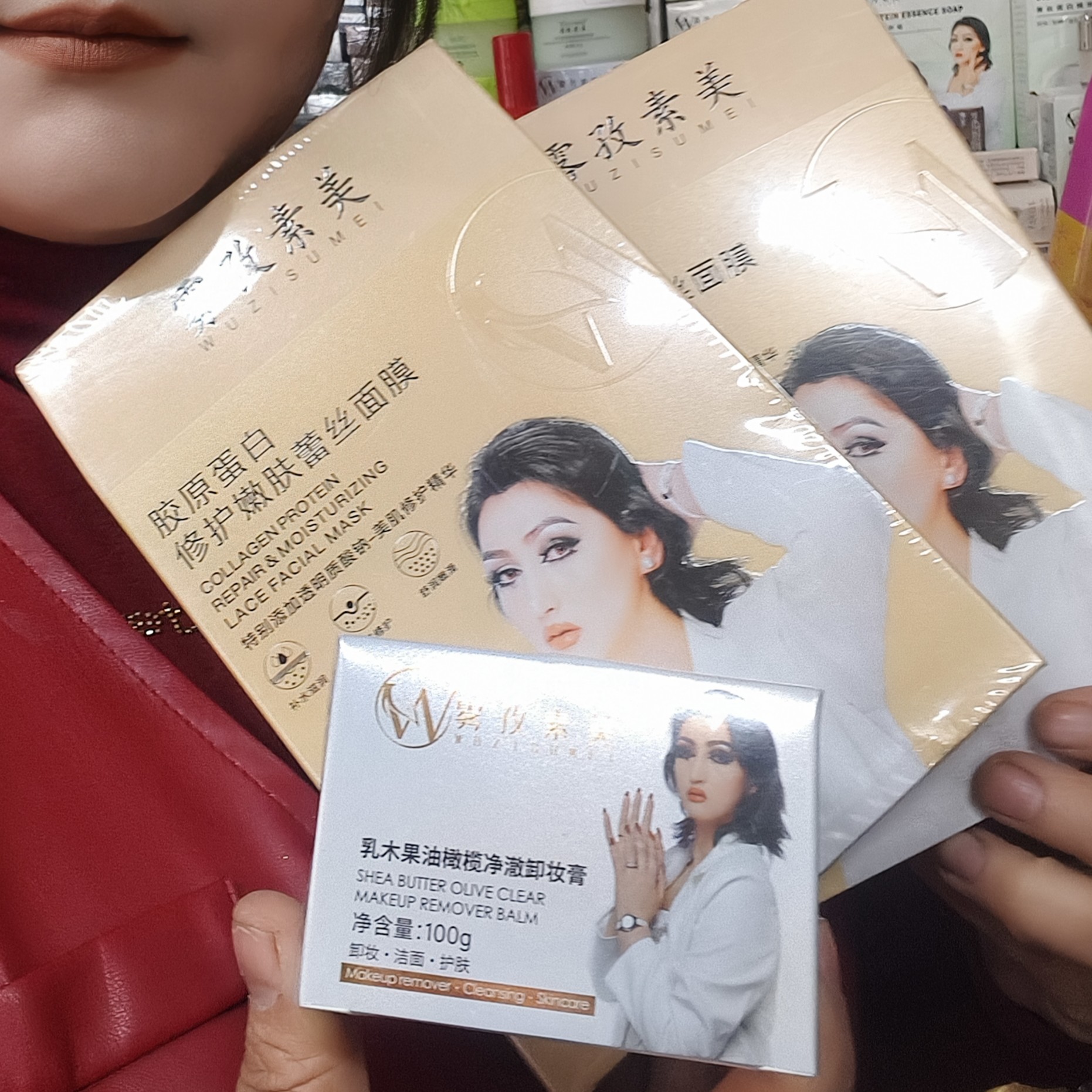 乳木果油橄榄净澈清爽净透卸妆膏深层清洁护肤必备正品经典嫩肤