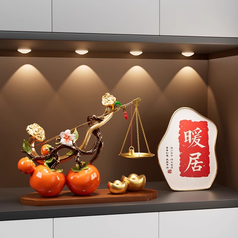 柿柿称心如意柿子摆件客厅玄关电视柜酒柜装饰品搬家乔迁新居礼物