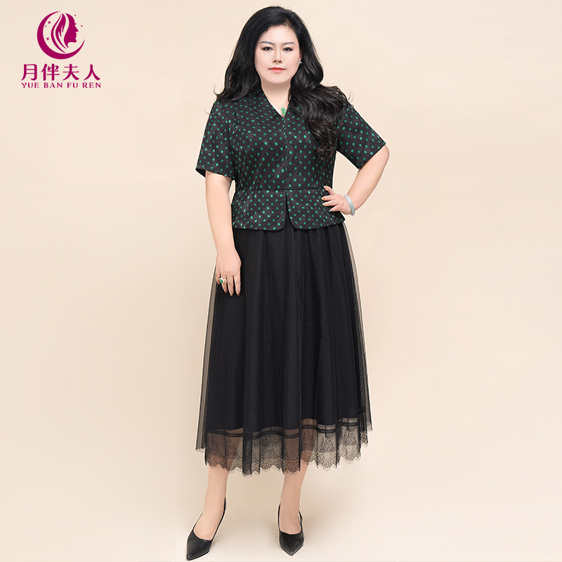 月伴夫人 2025夏季新款大码设计感波点提花网纱假两件连衣裙3937