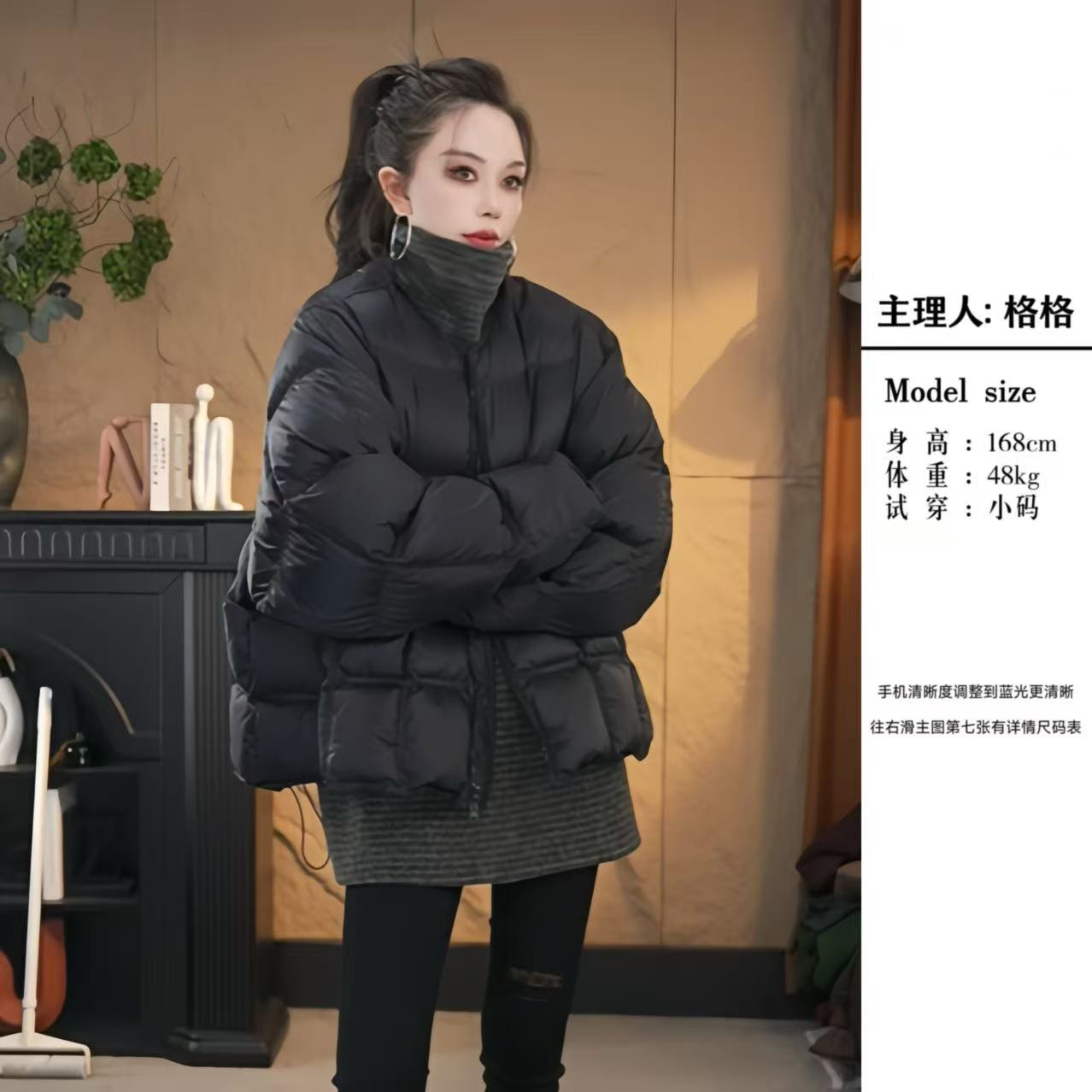 【格小姐】9909-11冬季欧韩时髦洋气时尚百搭圆领鸭绒羽绒服面包服