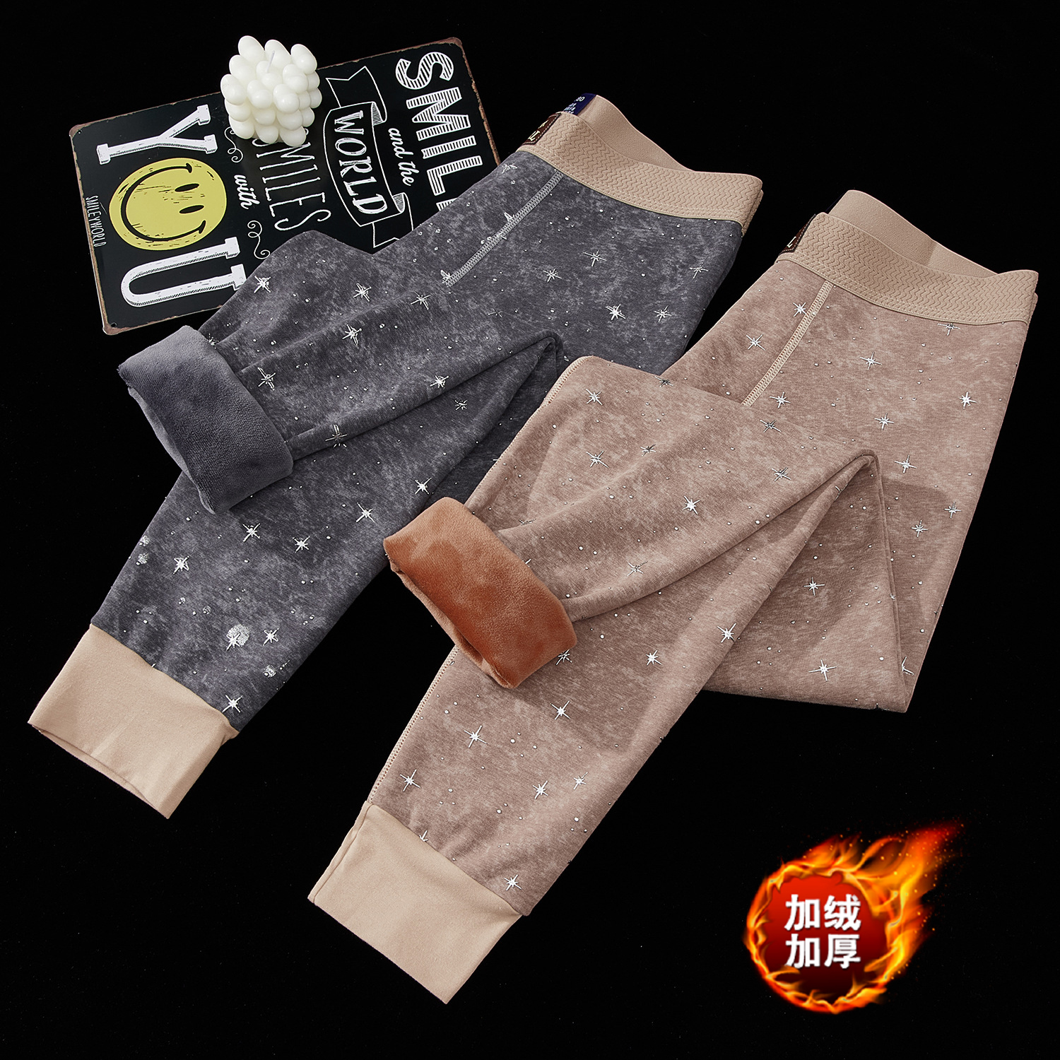 男士保暖裤男秋冬季加绒加厚秋裤男生衬裤修身舒适棉质青年打底裤