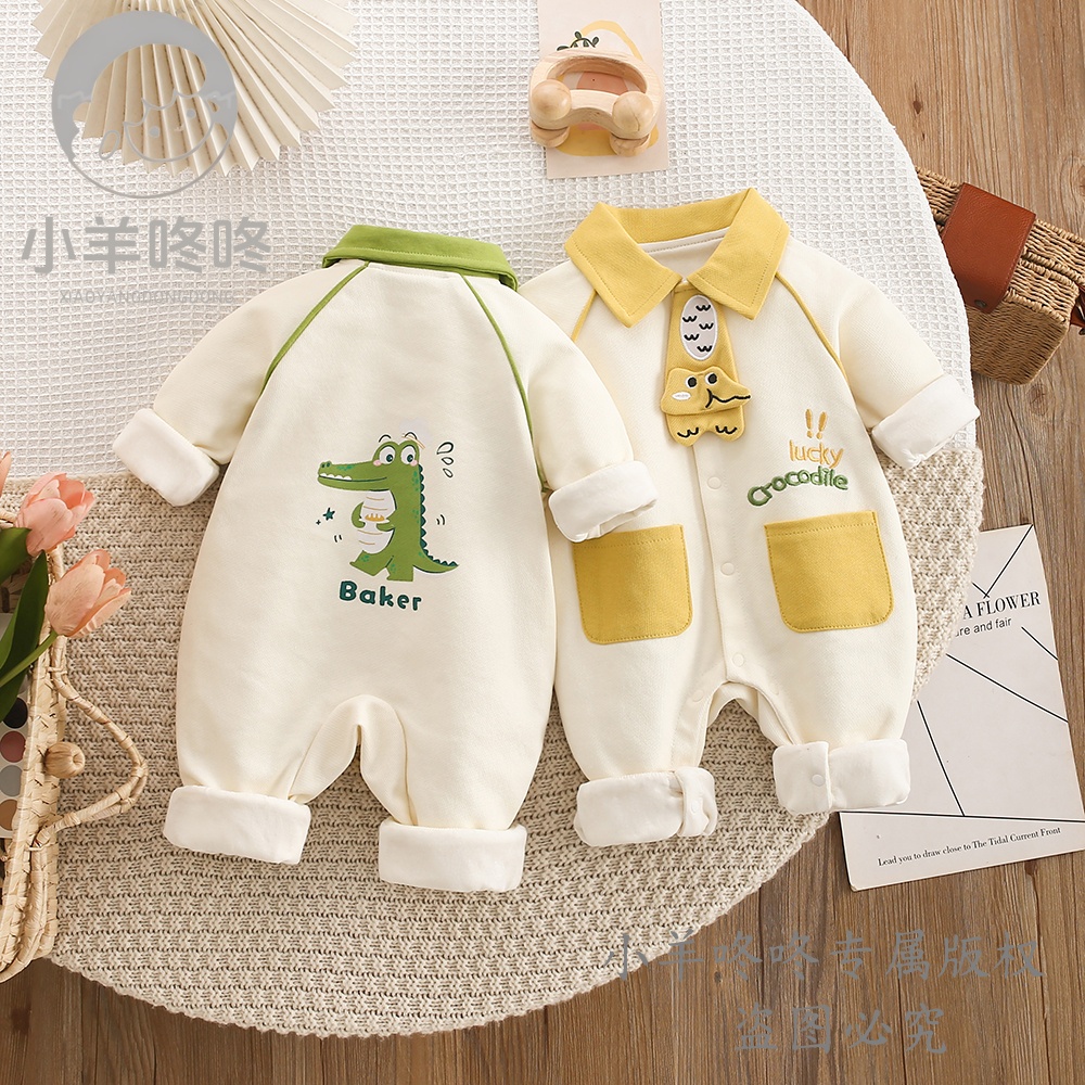 【双层】婴儿婴幼儿春秋款长袖洋气春装外出衣服服连体背包儿童哈衣