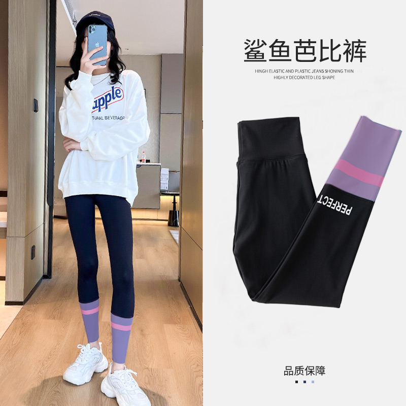 女童鲨鱼裤春秋薄款儿童打底裤外穿秋季女大童秋装瑜伽裤运动裤子