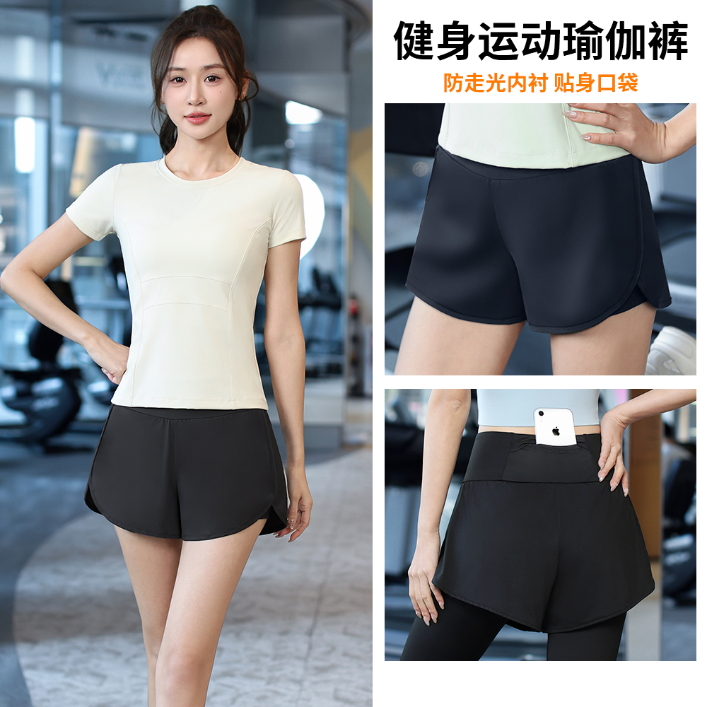 女士高腰春夏季薄款运动套装弹力外穿速干瑜伽服健身骑行服假两件