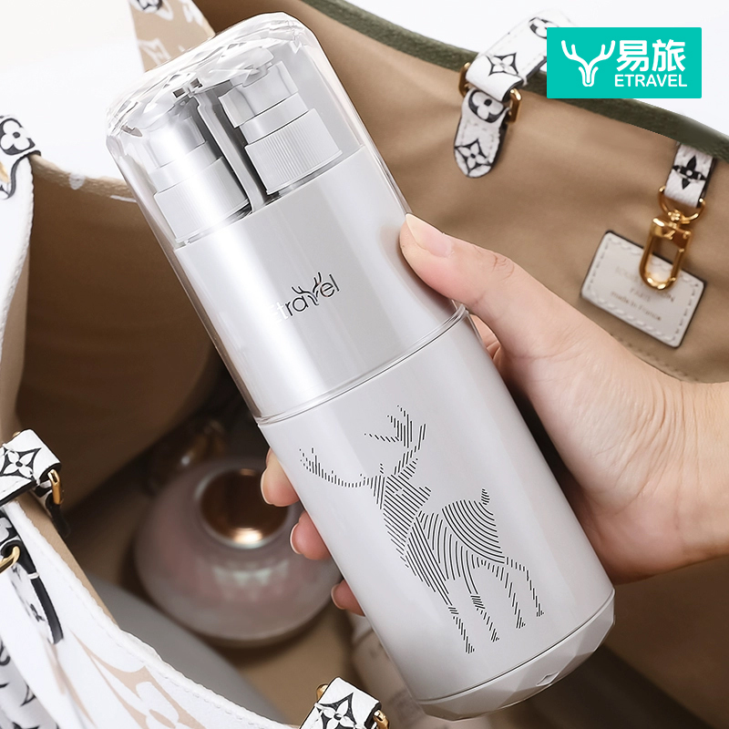 旅行洗漱套装旅行装洗护套装用品旅行出差洗漱杯简约高档便携装
