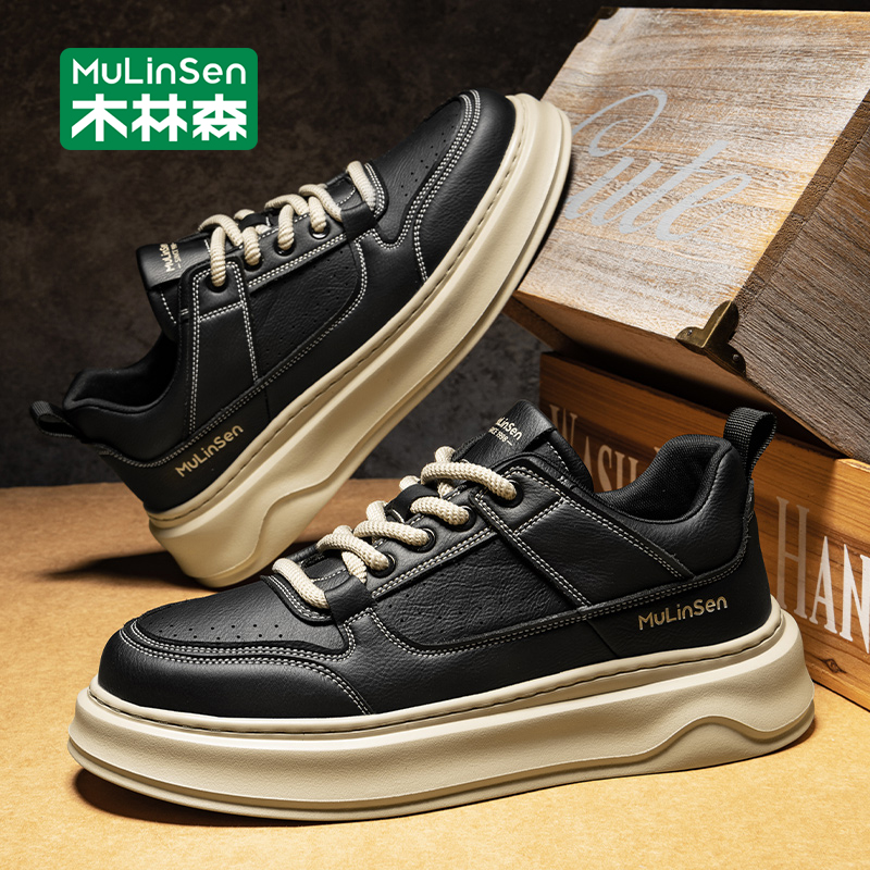 木林森男士板鞋2025新款秋季英伦黑色厚底增高工作百搭休闲皮鞋男