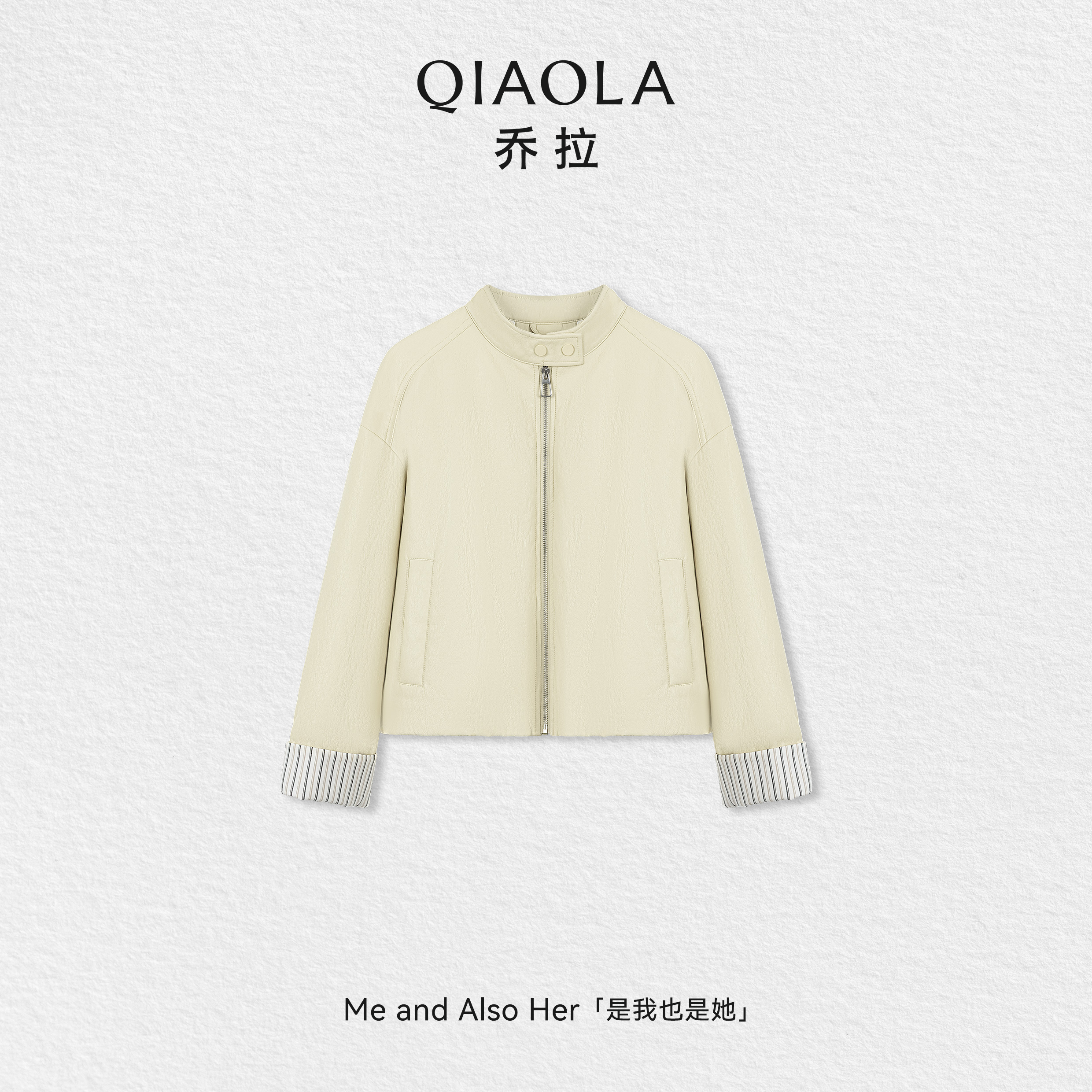 QIAOLA/乔拉【小麦气泡】秋冬鸭绒皮质短款宽松简约飞行夹克外套