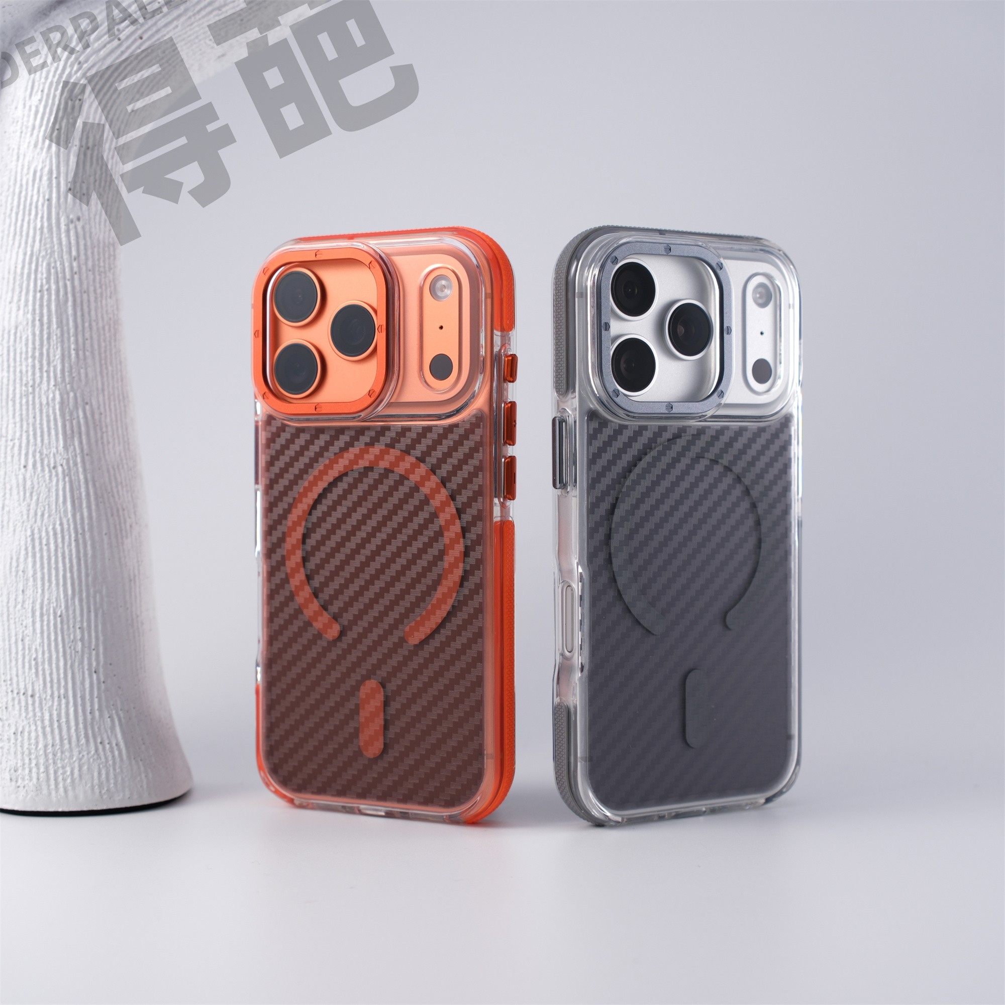 得葩半透碳纤纹用于苹果17promax磁吸手机壳iphone16华为mate60