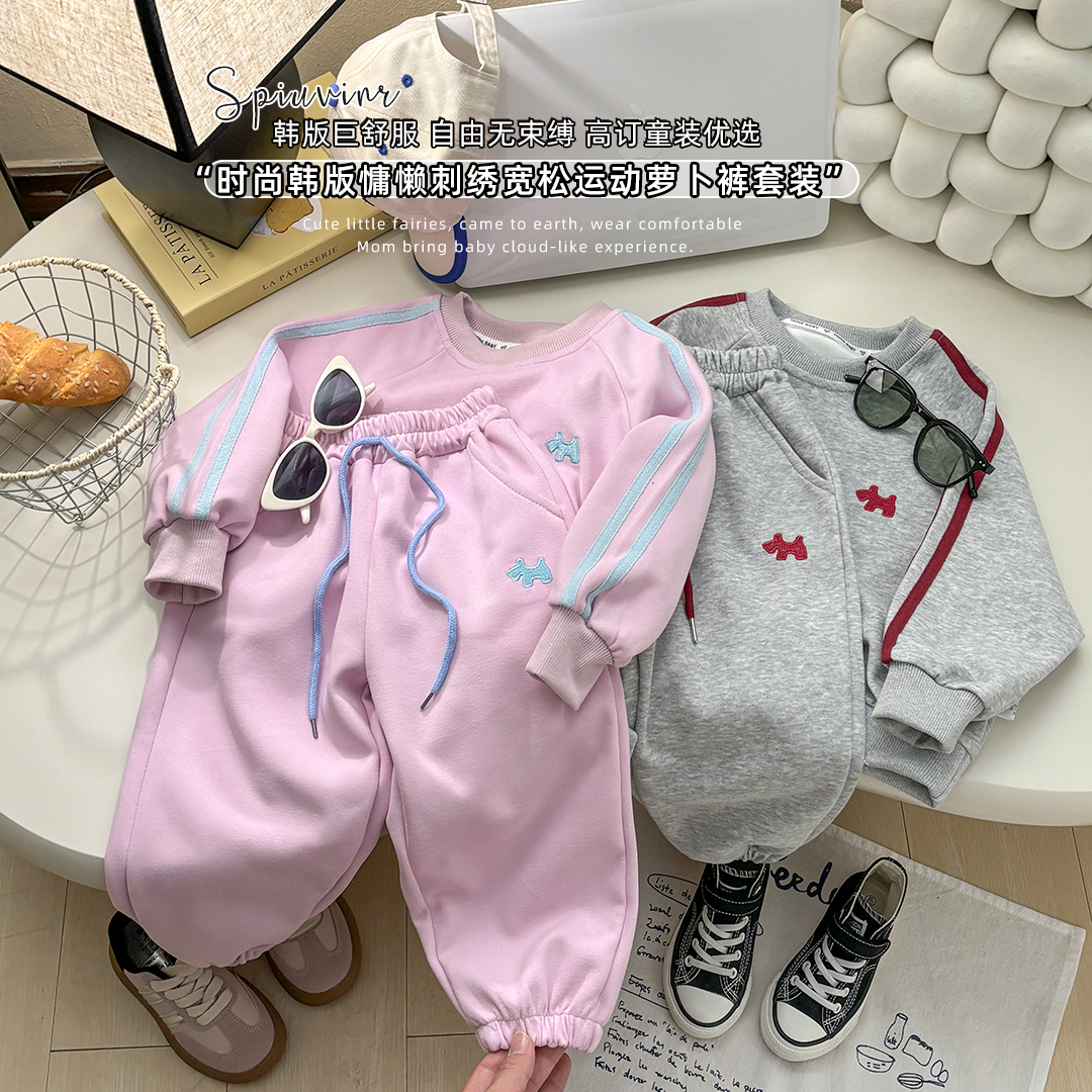 儿童春季韩版刺绣洋气套装棉质运动休闲男女童卫衣套装百搭亲子