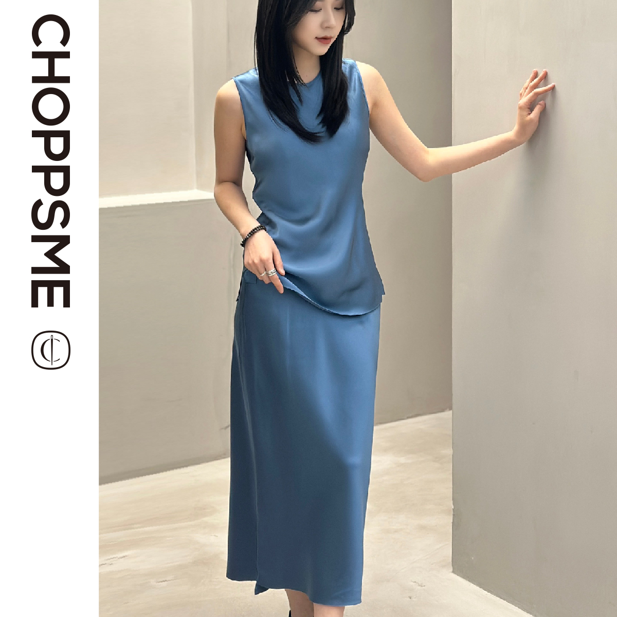 巧珀思｜15194/5桑蚕丝优雅极简气质真丝背心松紧腰真丝半裙套装