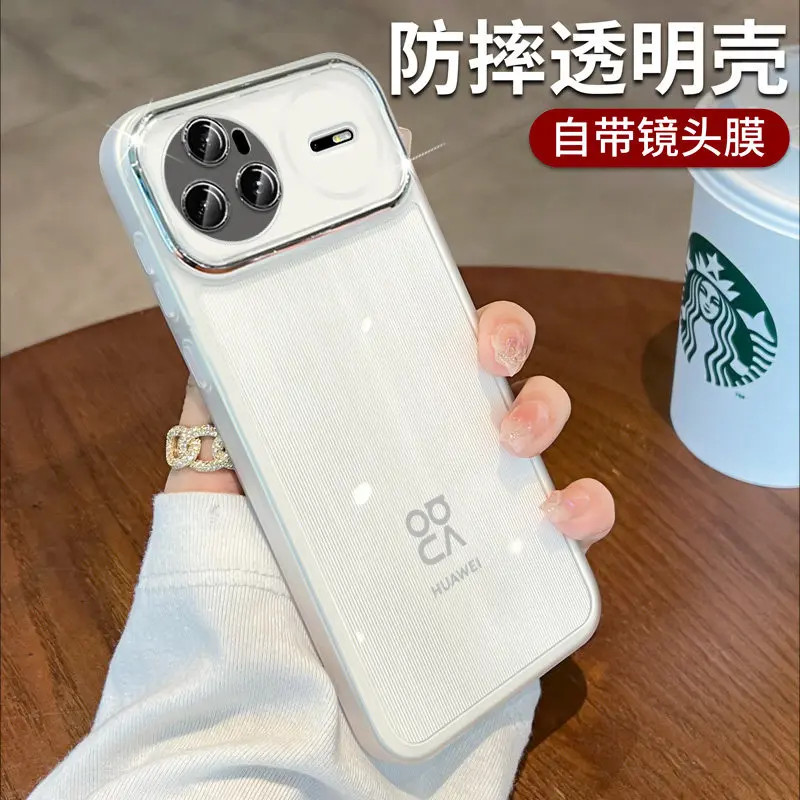 适用华为nova15pro手机壳魅眼带镜头膜华为nova15防摔软壳保护壳