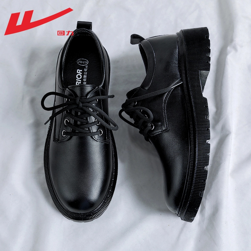 回力皮鞋男士正装商务百搭小皮鞋男款2025新款英伦风结婚新郎鞋男