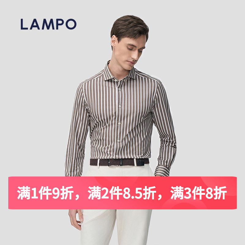 LAMPO/蓝豹【轻旅系列】男士长袖衬衫时尚休闲简约意式咖条纹