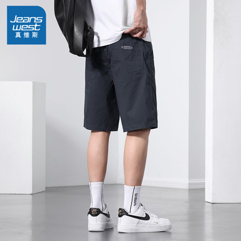 Jeanswest/真维斯冰丝五分休闲短裤夏季薄款中裤男士2025新款短裤