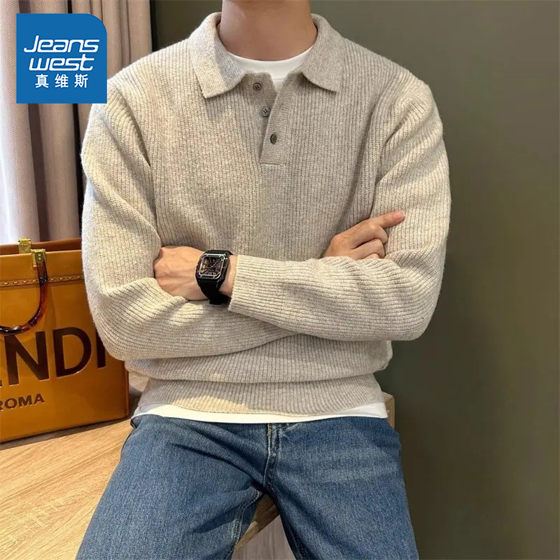 真维斯男士新潮百搭毛衣日系休闲轻奢风翻领简约舒适针织上衣服男
