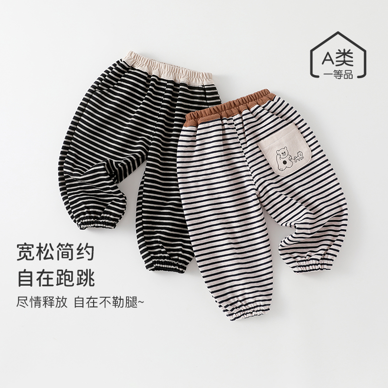 宝宝条纹裤子春秋儿童卫裤中小童宽松版运动休闲裤男童女童长裤