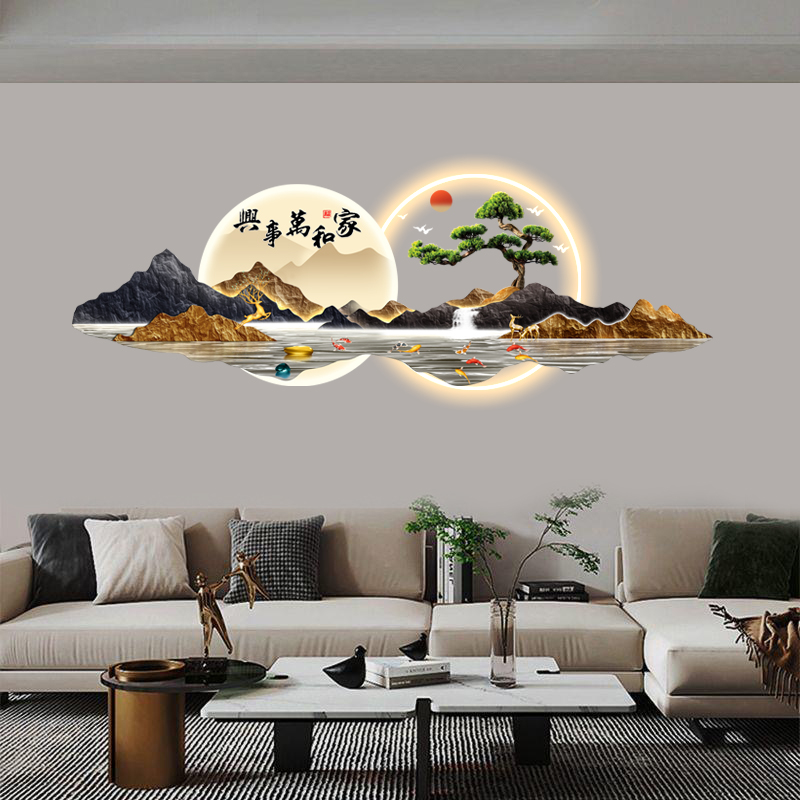 旭日东升灯光装饰画日照金山LED发光客厅沙发背景墙壁画灯挂画
