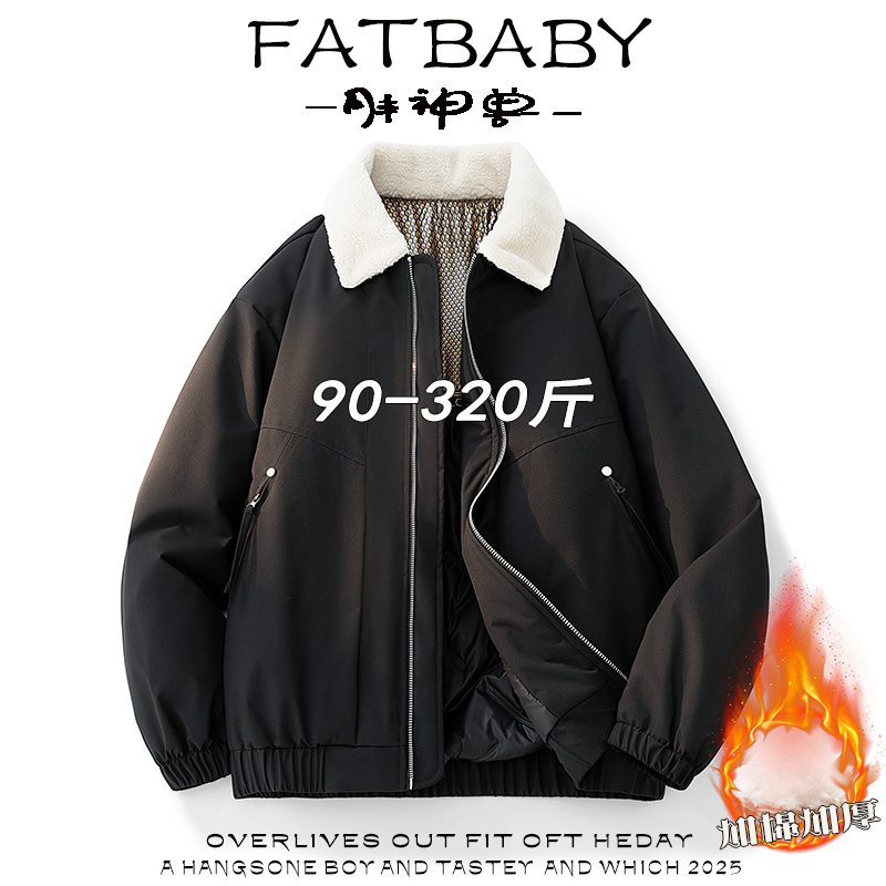 秋冬季新款潮流特大码加棉加厚保暖夹克棉服宽松百搭时尚外套男士