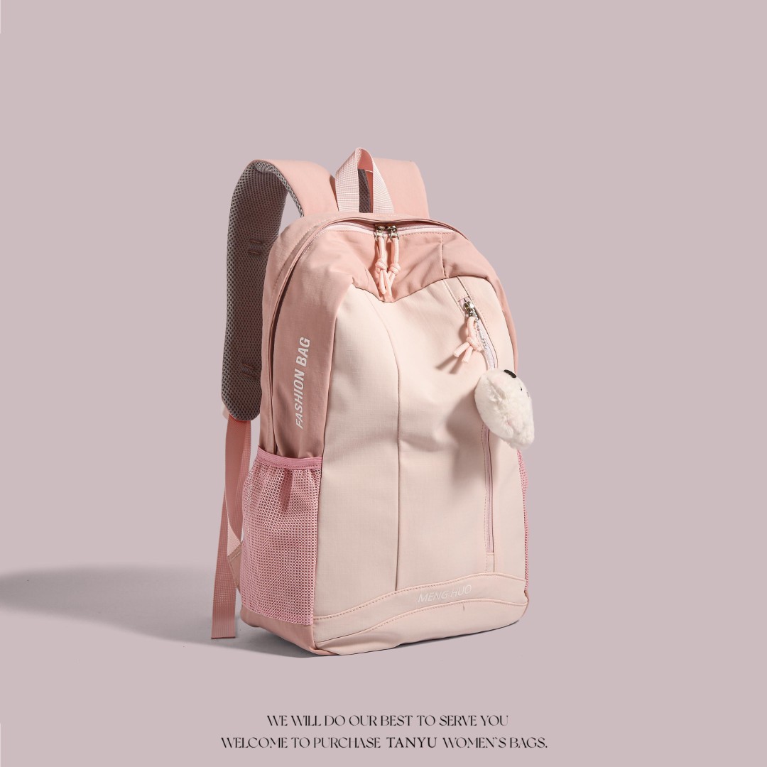 探屿双肩包2025新款原创设计休闲风时尚百搭旅游出行背包学生书包