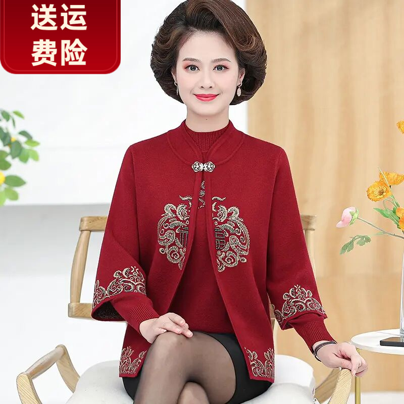 中老年人秋冬女妈妈两件套装奶奶新年中式红色加绒毛衣针织衫外套