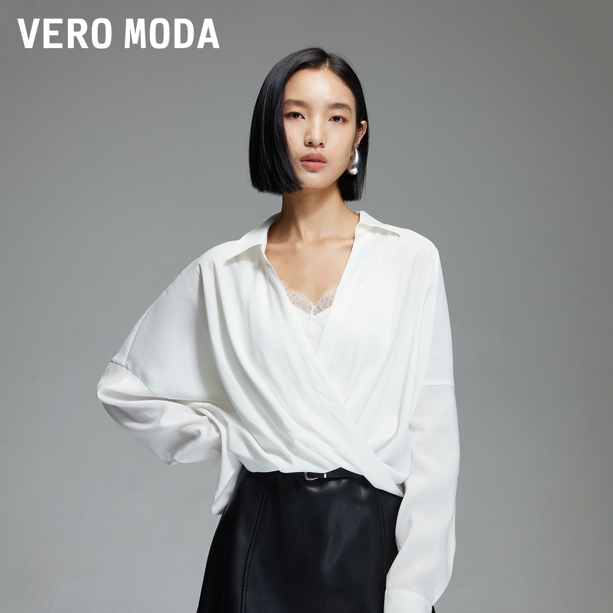 Vero Moda衬衫25新款纯色V领蕾丝吊带真两件上衣流光风百搭老钱风
