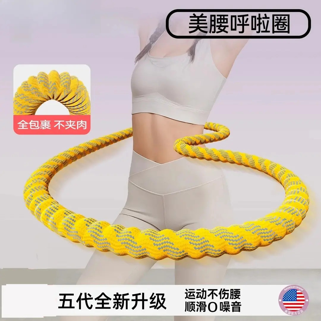 抢！【第六代静音不伤腰】全新升级软弹簧加重涤纶不伤衣全包裹呼啦