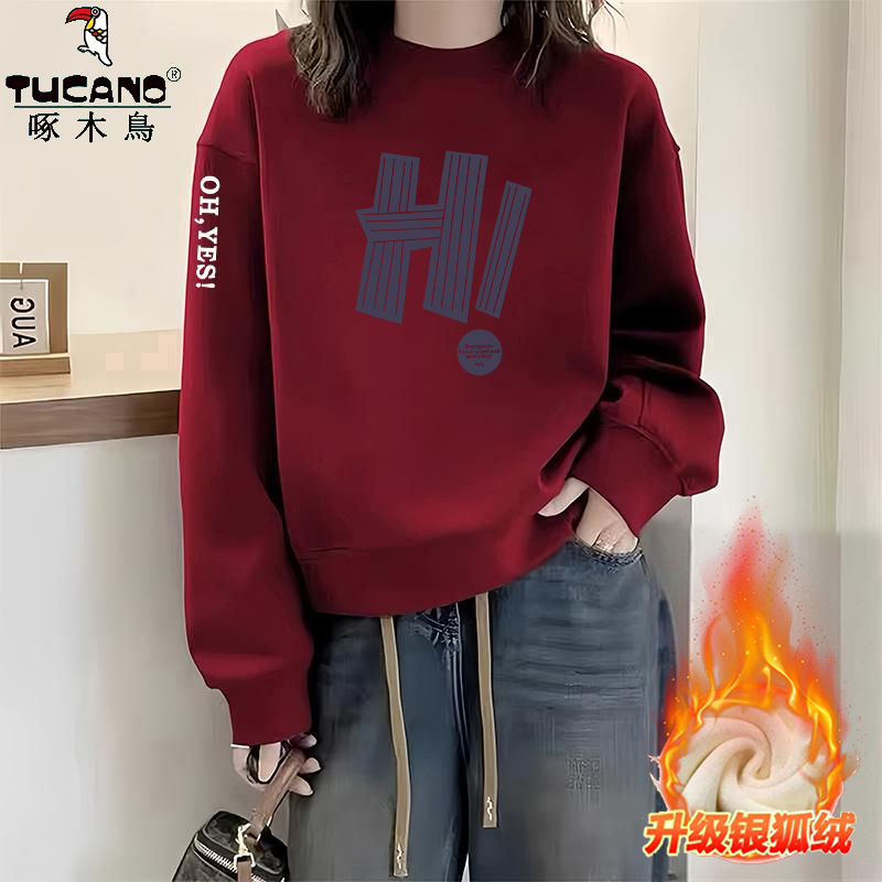 啄木鸟纯棉慵懒风卫衣女百搭时尚秋冬季加绒保暖套头圆领打底上衣