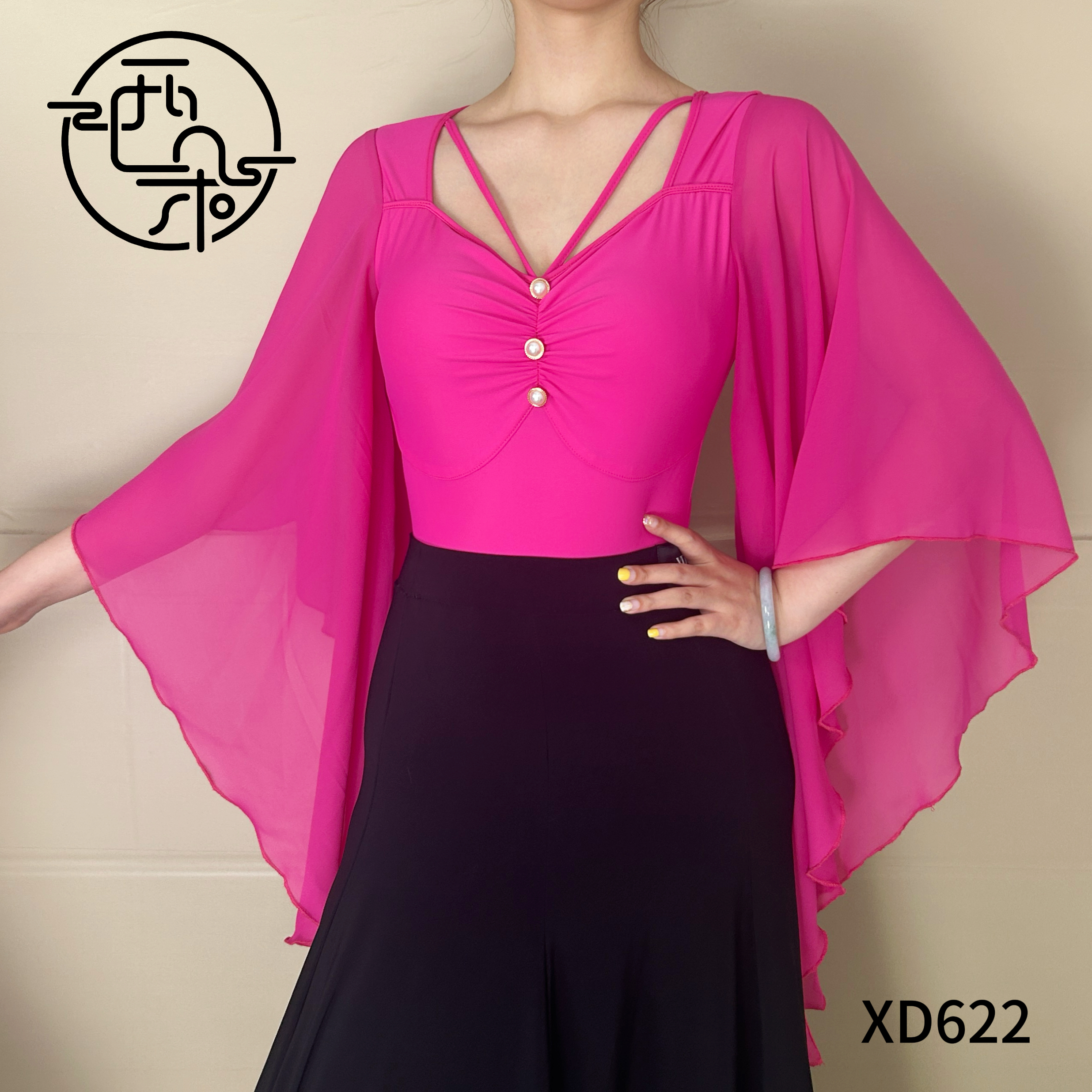 西朵舞服大袖飘珍珠褶皱优雅摩登舞交谊舞练功服上衣XD622