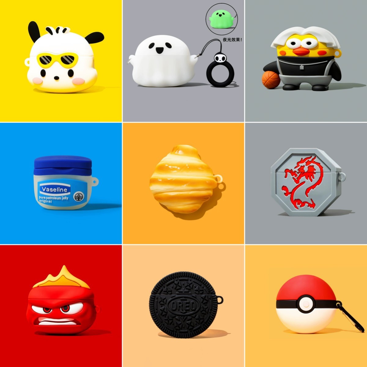 适用OPPOencoX3保护套OPPOEncoX3耳机套OPPOx3保护套OPPOx3耳机壳