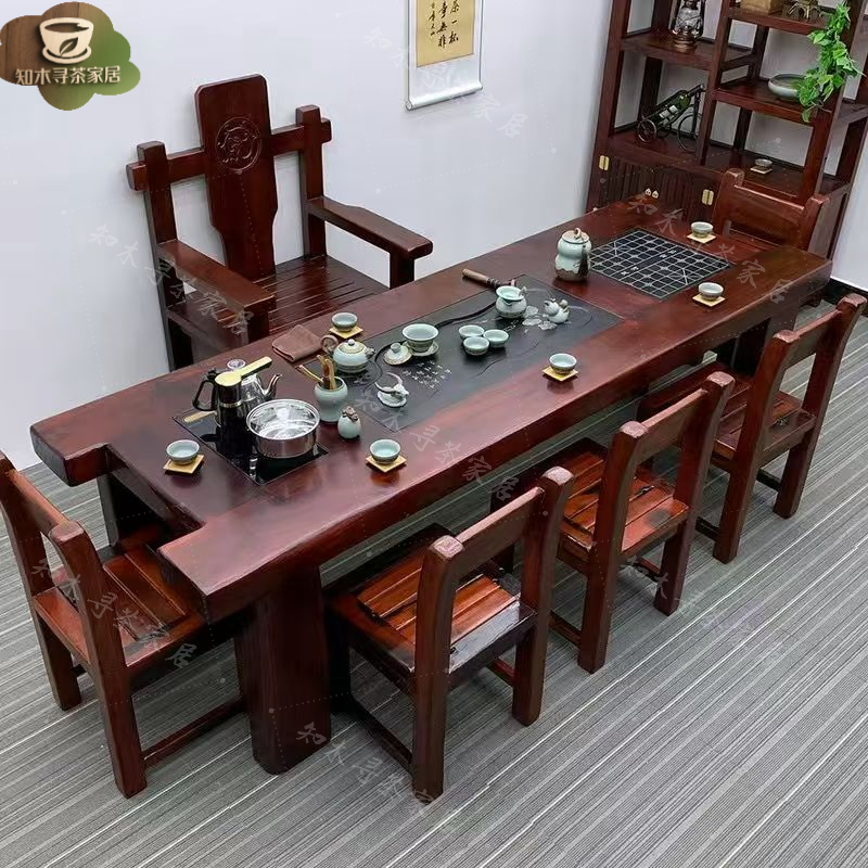 老船木茶桌椅组合功夫茶台实木茶艺桌家用小茶桌客厅新中式喝茶桌