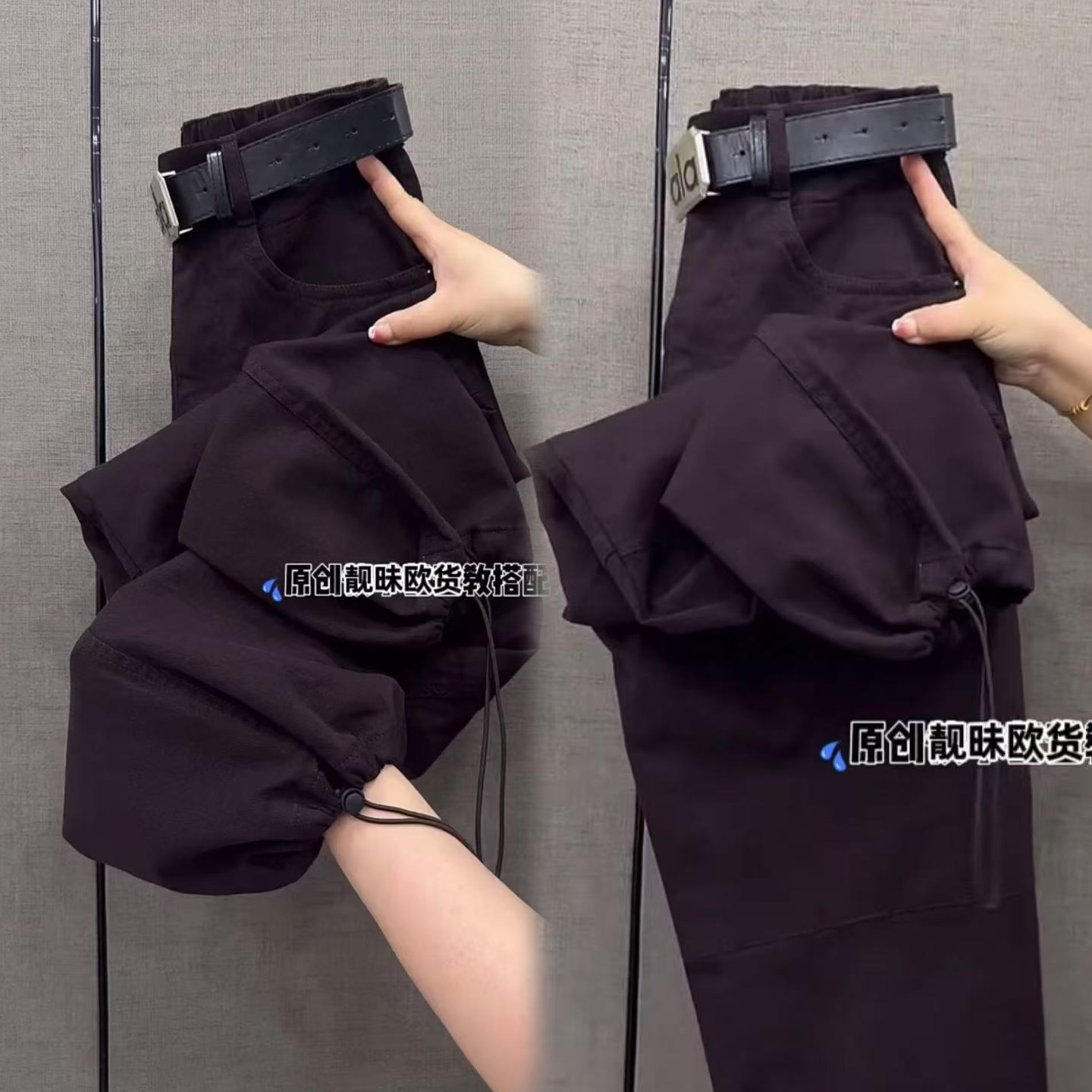 秋季新款宽松水洗棉九分裤女百搭高腰哈伦裤网红潮流直筒工装裤