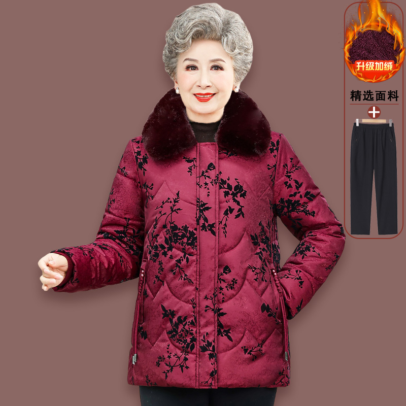 中老年人冬装女短款奶奶棉衣70岁外套老太太棉袄妈妈加绒加厚衣服