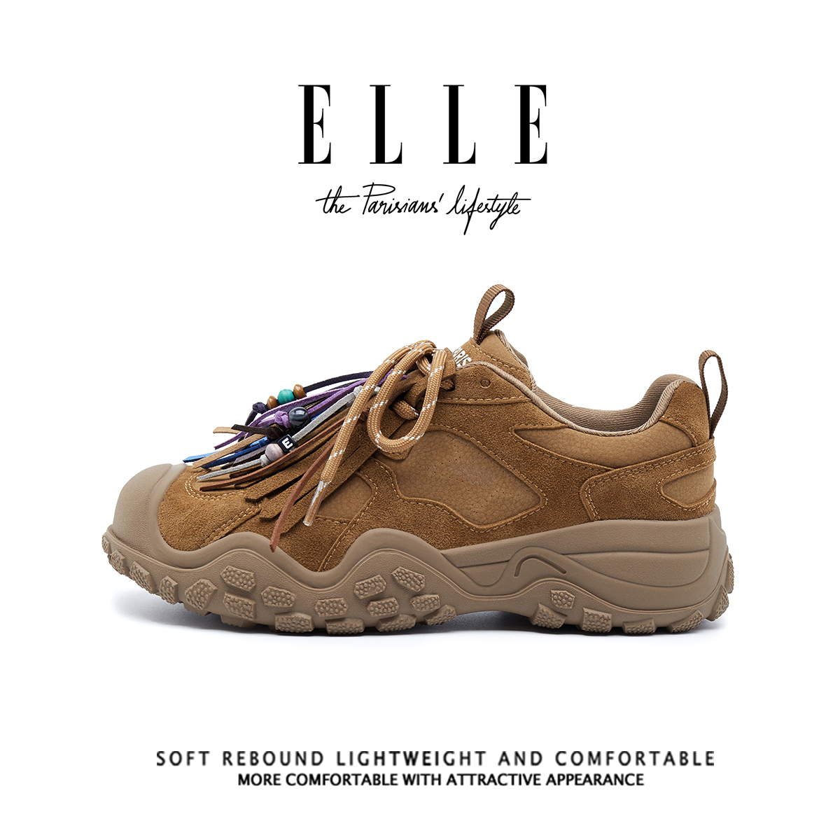ELLE真皮榴莲底老爹鞋女增高户外越野登山鞋软底不累脚运动旅游鞋