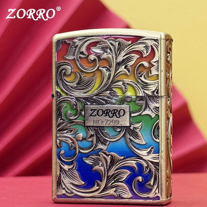 ZORRO佐罗防风煤油打火机高颜值个性创意七彩夜光唐草节日礼物