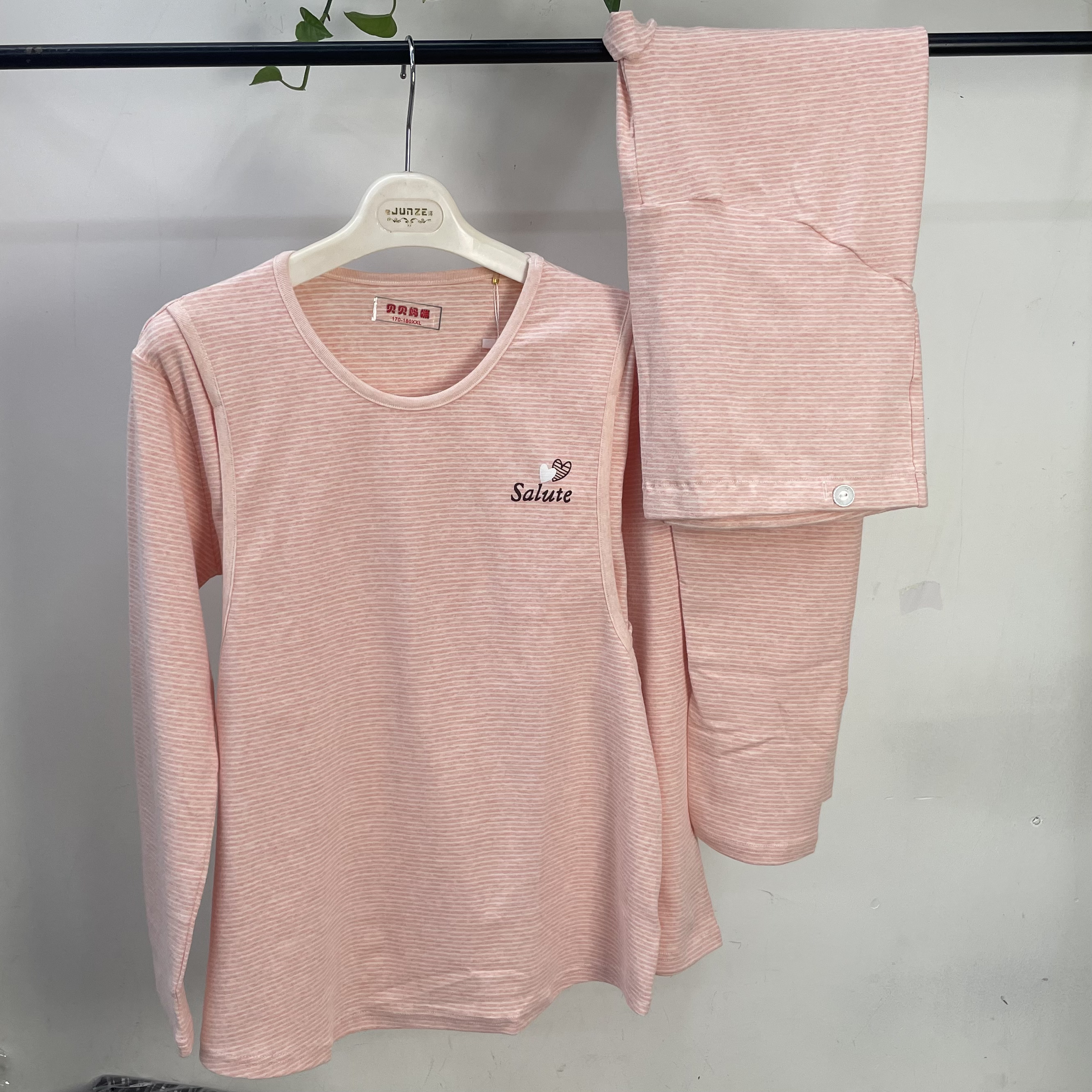 孕妇秋装冬季家居服竖开哺乳口月子服纯棉保暖秋衣秋裤套装1971