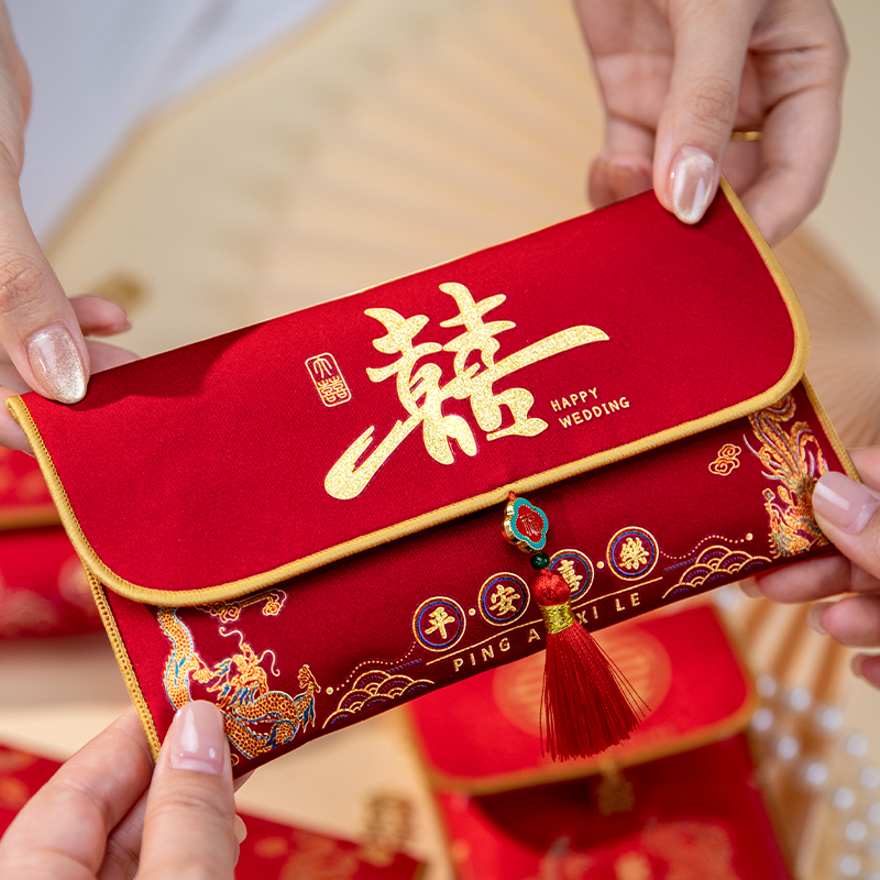 结婚万元红包改口敬茶红包袋婚礼新郎新娘改口费利是封婚庆必备品