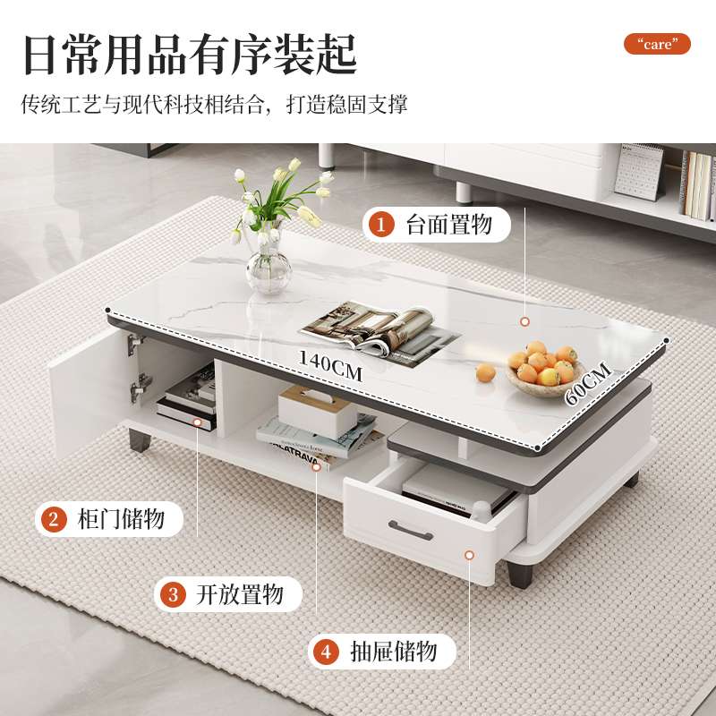 2025新款茶几客厅家用小户型新款岩板小桌子现代简约电视柜组合茶