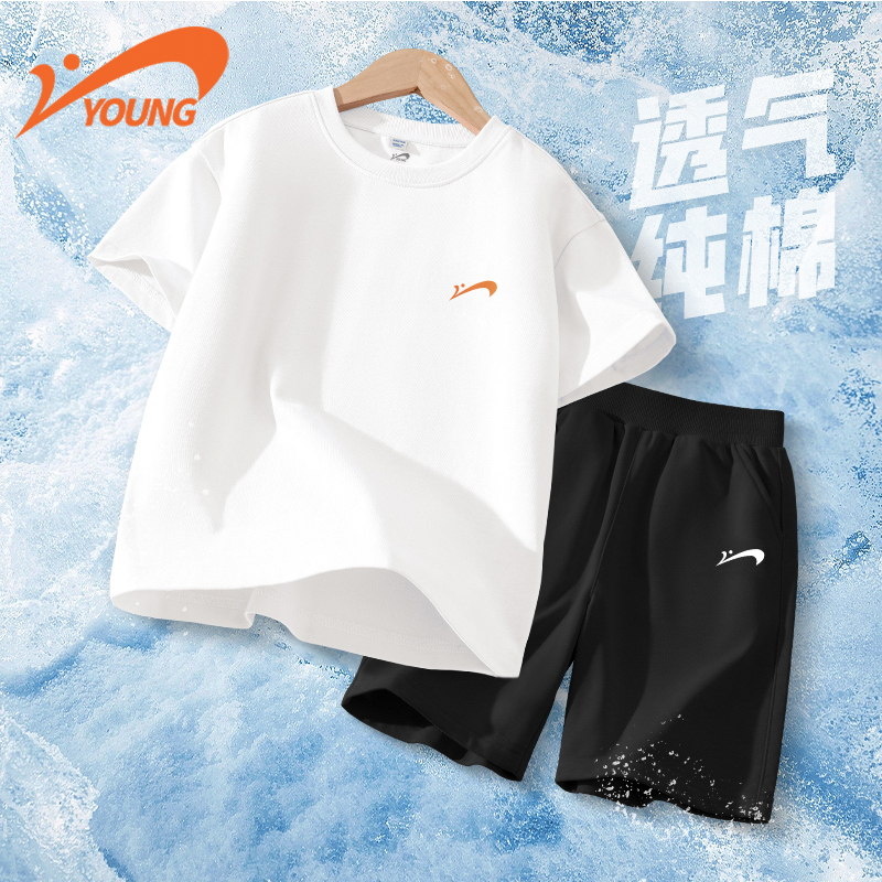 贵人鸟童装男童夏装套装2025新款儿童纯棉短袖t恤大童夏季运动服