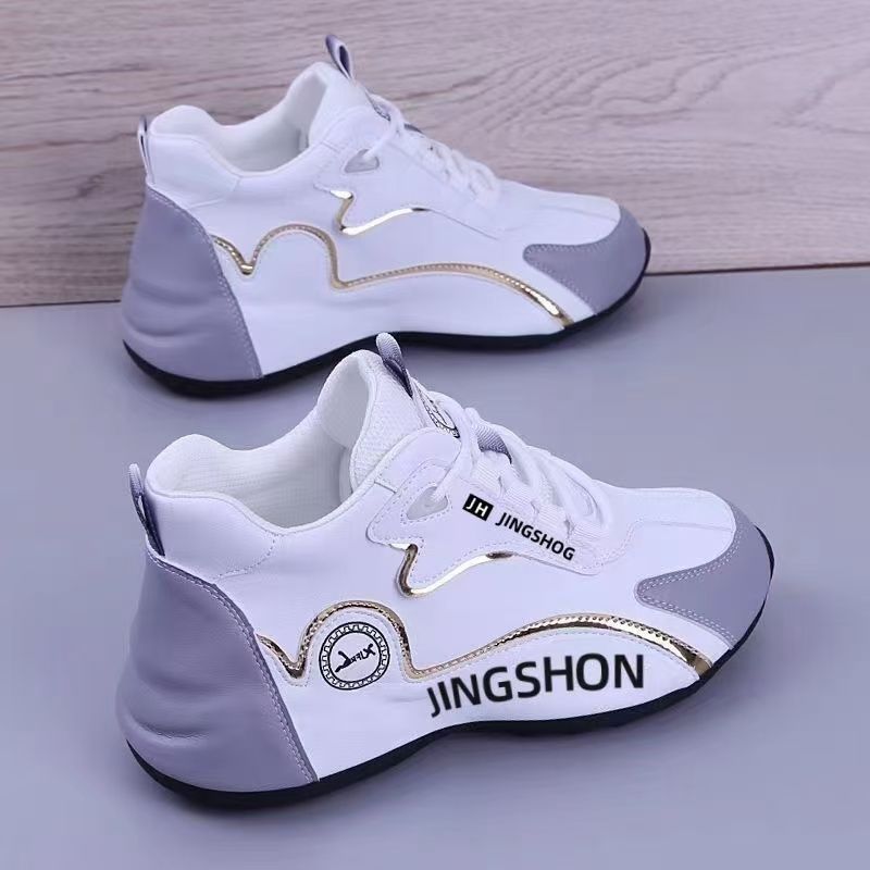安踏感统【官方正品】德训鞋女小白鞋2025新款夏夏季平底百搭阿甘鞋
